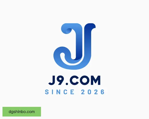 发现j9.com